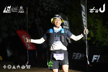 Dalat Ultra Trail 2026 - Ảnh #4765812