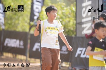 Dalat Ultra Trail 2026 - Ảnh #4833058