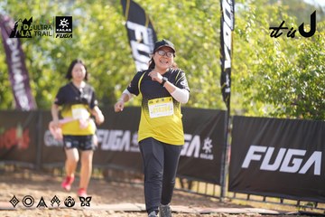 Dalat Ultra Trail 2026 - Ảnh #4773452