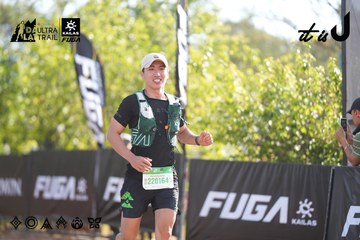 Dalat Ultra Trail 2026 - Ảnh #4770875