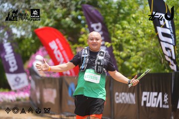 Dalat Ultra Trail 2026 - Ảnh #4870618