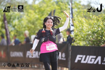 Dalat Ultra Trail 2026 - Ảnh #4857008