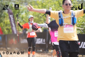 Dalat Ultra Trail 2026 - Ảnh #4858094