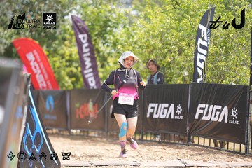 Dalat Ultra Trail 2026 - Ảnh #4859979