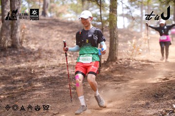 Dalat Ultra Trail 2026 - Ảnh #4854833
