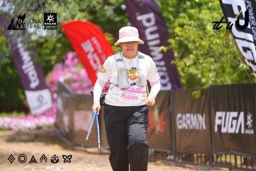 Dalat Ultra Trail 2026 - Ảnh #4870375