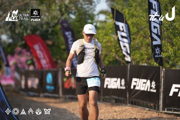 Dalat Ultra Trail 2026 - Ảnh #4732054