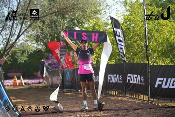 Dalat Ultra Trail 2026 - Ảnh #4766967