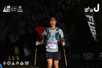 Dalat Ultra Trail 2026 - Ảnh #4765044