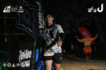Dalat Ultra Trail 2026 - Ảnh #4765725