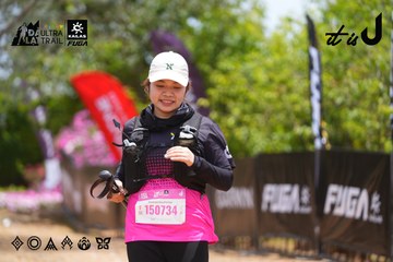 Dalat Ultra Trail 2026 - Ảnh #4870602