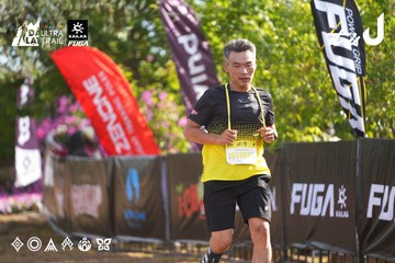 Dalat Ultra Trail 2026 - Ảnh #4769781