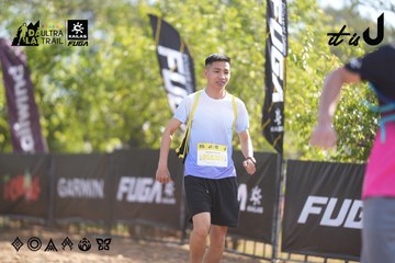 Dalat Ultra Trail 2026 - Ảnh #4773593