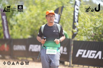 Dalat Ultra Trail 2026 - Ảnh #4860025