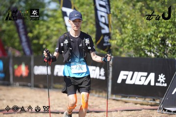 Dalat Ultra Trail 2026 - Ảnh #4729483