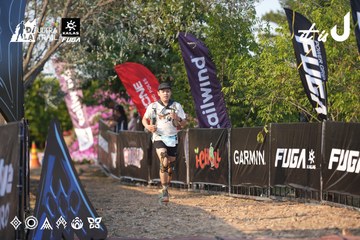 Dalat Ultra Trail 2026 - Ảnh #4732086