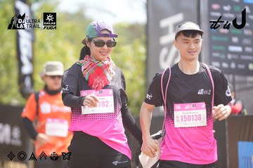 Dalat Ultra Trail 2026 - Ảnh #4860286