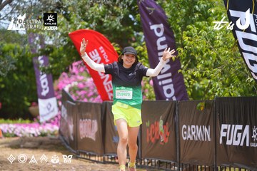 Dalat Ultra Trail 2026 - Ảnh #4870532