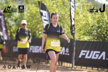 Dalat Ultra Trail 2026 - Ảnh #4772572