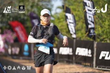 Dalat Ultra Trail 2026 - Ảnh #4731920