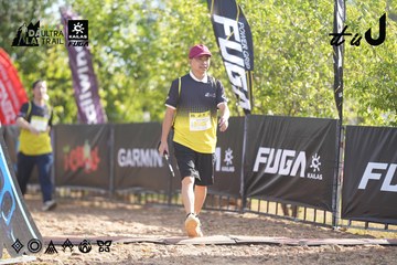 Dalat Ultra Trail 2026 - Ảnh #4772328