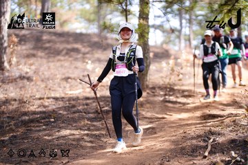 Dalat Ultra Trail 2026 - Ảnh #4854136