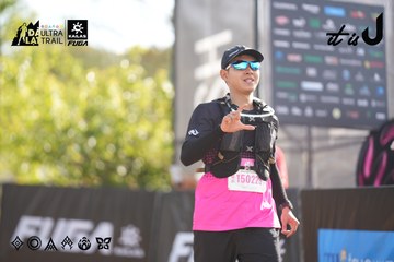 Dalat Ultra Trail 2026 - Ảnh #4770810