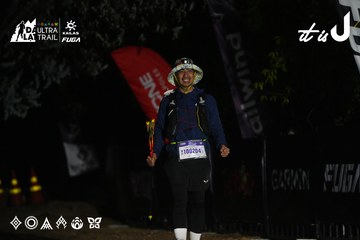 Dalat Ultra Trail 2026 - Ảnh #4765536