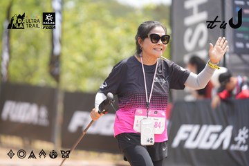 Dalat Ultra Trail 2026 - Ảnh #4861564