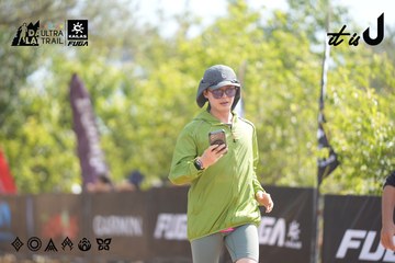 Dalat Ultra Trail 2026 - Ảnh #4837841