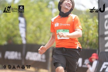 Dalat Ultra Trail 2026 - Ảnh #4861603