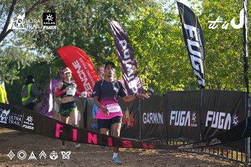 Dalat Ultra Trail 2026 - Ảnh #4766944
