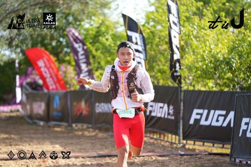 Dalat Ultra Trail 2026 - Ảnh #4769673