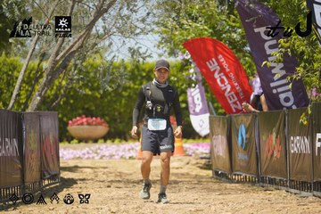 Dalat Ultra Trail 2026 - Ảnh #4728884