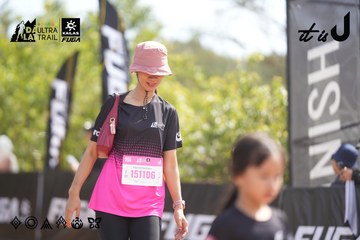 Dalat Ultra Trail 2026 - Ảnh #4857342
