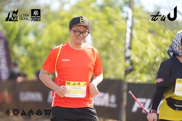Dalat Ultra Trail 2026 - Ảnh #4837771