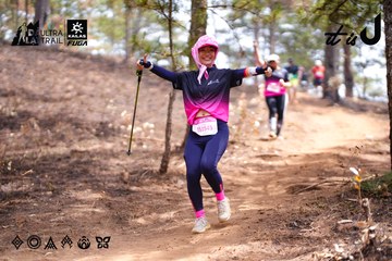 Dalat Ultra Trail 2026 - Ảnh #4855347