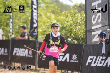 Dalat Ultra Trail 2026 - Ảnh #4857348