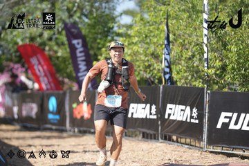 Dalat Ultra Trail 2026 - Ảnh #4730158