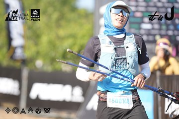 Dalat Ultra Trail 2026 - Ảnh #4730965