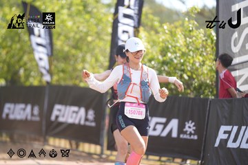 Dalat Ultra Trail 2026 - Ảnh #4774334