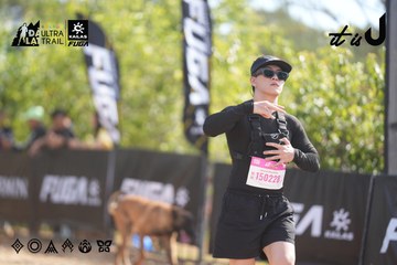 Dalat Ultra Trail 2026 - Ảnh #4835815