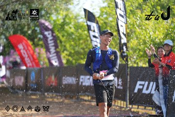 Dalat Ultra Trail 2026 - Ảnh #4768940