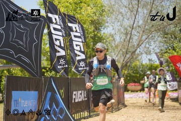 Dalat Ultra Trail 2026 - Ảnh #4728392