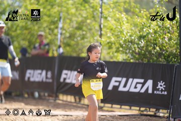 Dalat Ultra Trail 2026 - Ảnh #4837405