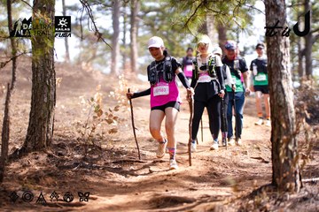 Dalat Ultra Trail 2026 - Ảnh #4854121