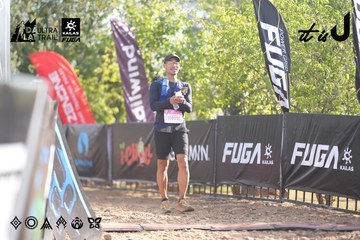 Dalat Ultra Trail 2026 - Ảnh #4769541