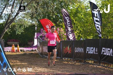 Dalat Ultra Trail 2026 - Ảnh #4767598