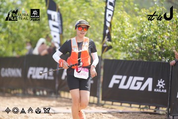 Dalat Ultra Trail 2026 - Ảnh #4858763