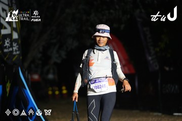 Dalat Ultra Trail 2026 - Ảnh #4765383
